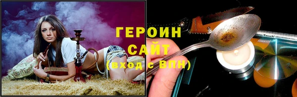 ECSTASY Верхний Тагил