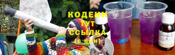 ECSTASY Верхний Тагил